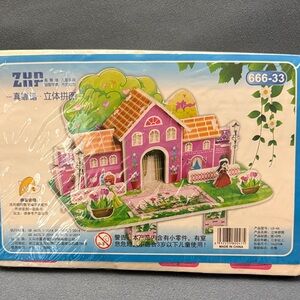 Colorful 3D Puzzle House